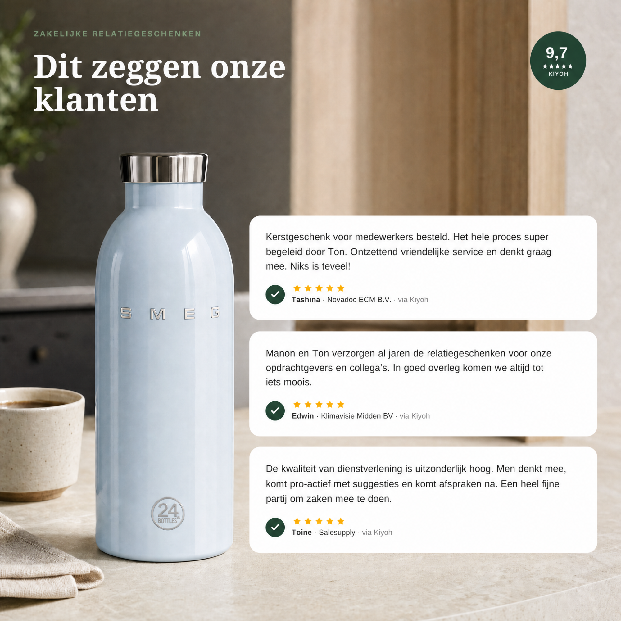 SMEG bottle reviews